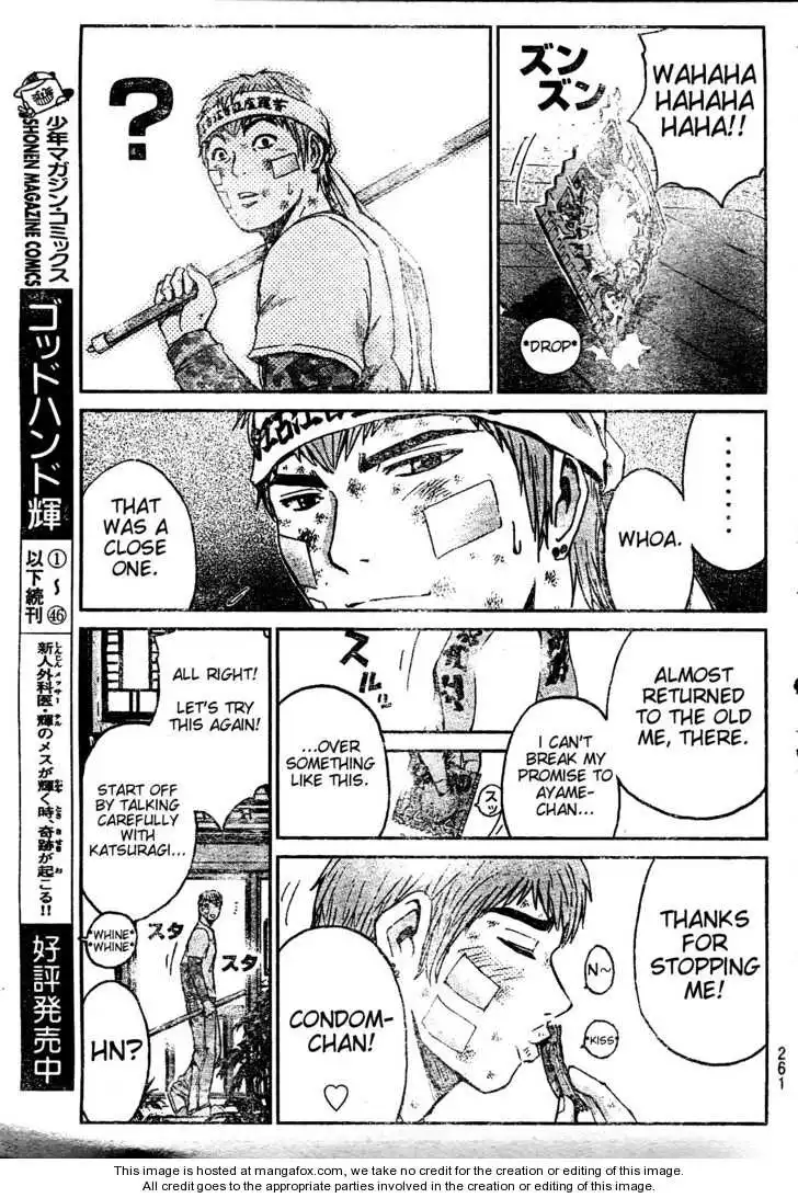 GTO - Shonan 14 Days Chapter 5 13